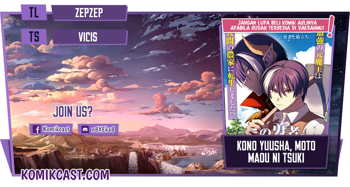 Kono Yuusha, Moto Maou ni Tsuki Chapter 1.2 - halaman 1