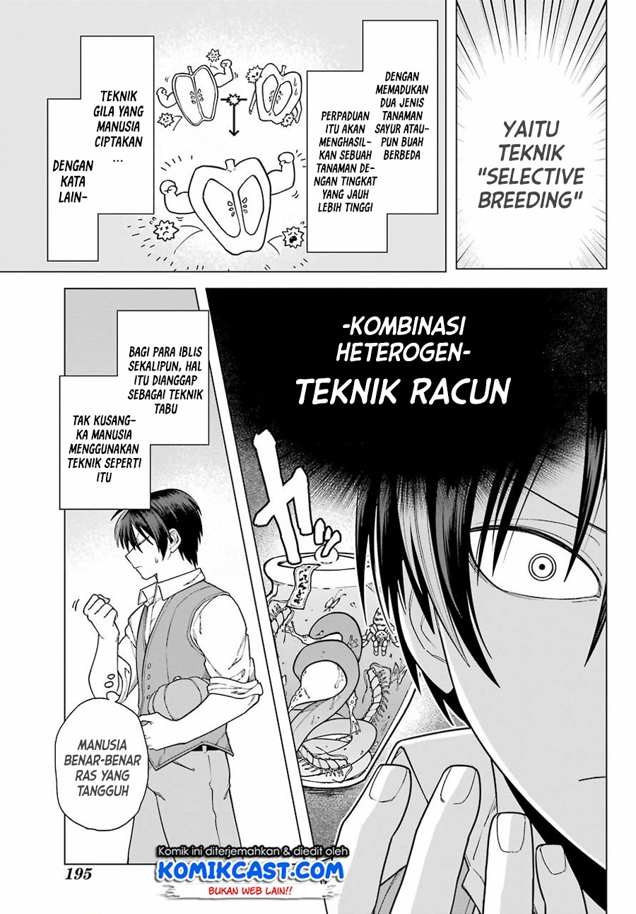Kono Yuusha, Moto Maou ni Tsuki Chapter 1.2 - halaman 10