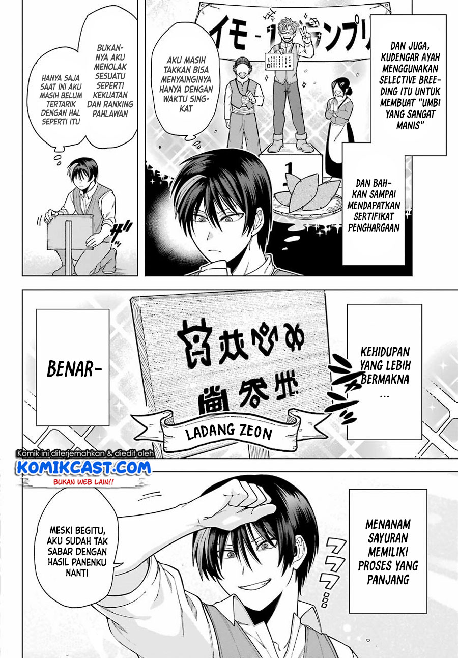 Kono Yuusha, Moto Maou ni Tsuki Chapter 1.2 - halaman 11