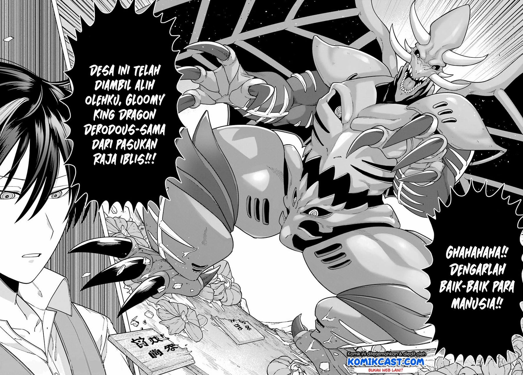 Kono Yuusha, Moto Maou ni Tsuki Chapter 1.2 - halaman 13
