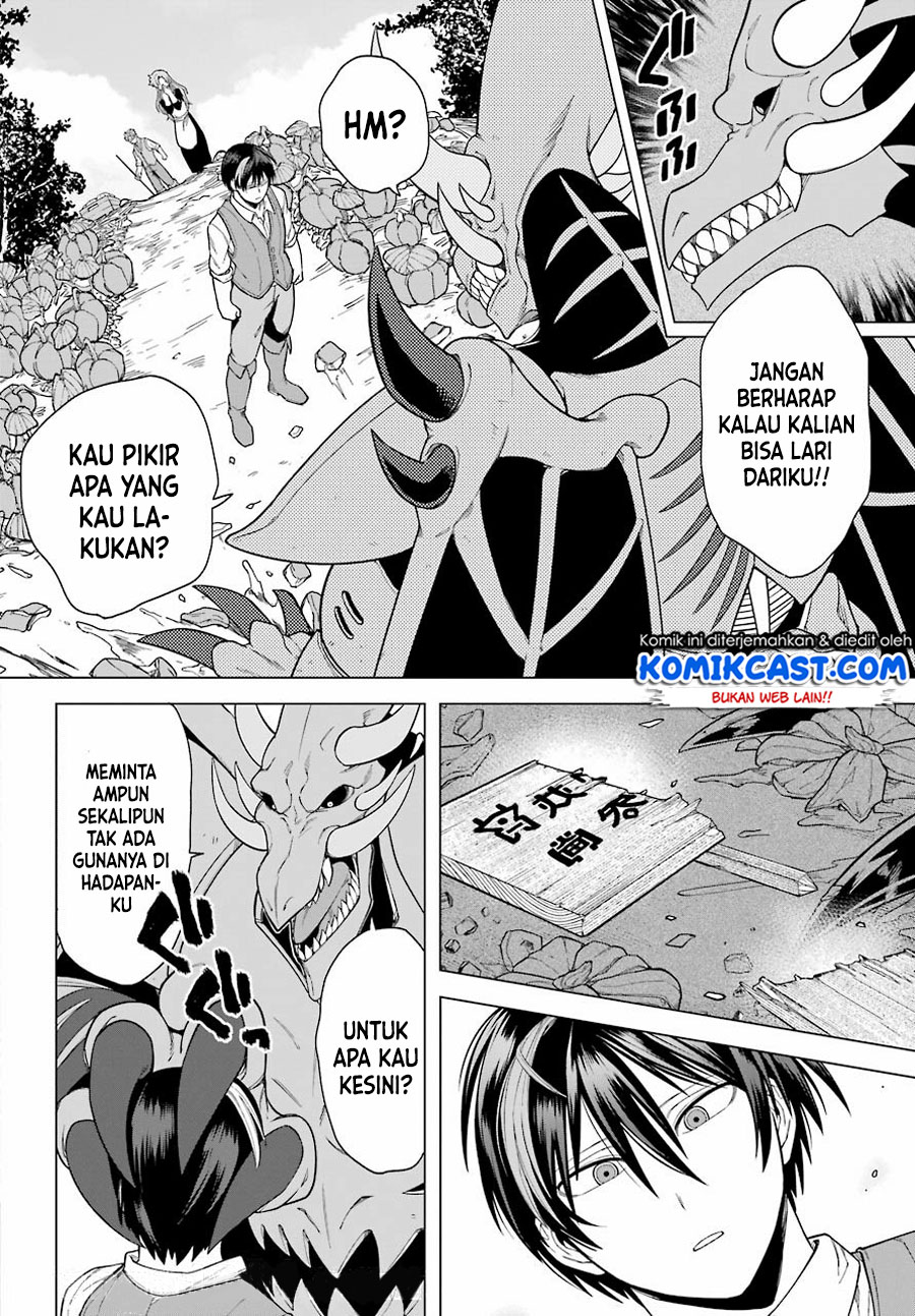 Kono Yuusha, Moto Maou ni Tsuki Chapter 1.2 - halaman 14