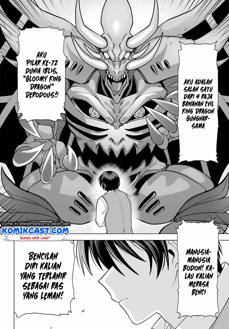 Kono Yuusha, Moto Maou ni Tsuki Chapter 1.2 - halaman 18