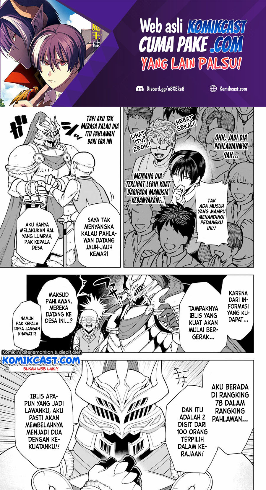 Kono Yuusha, Moto Maou ni Tsuki Chapter 1.2 - halaman 2