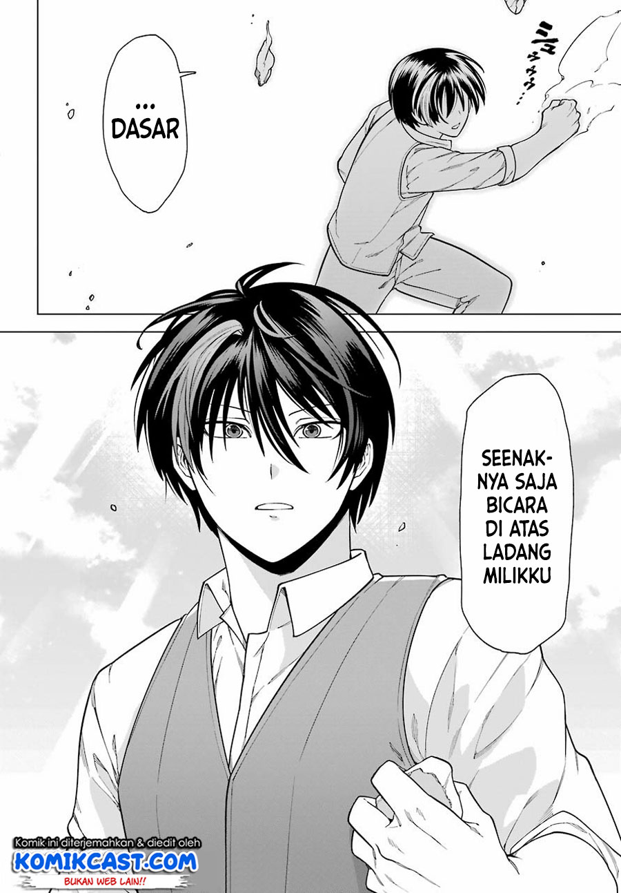 Kono Yuusha, Moto Maou ni Tsuki Chapter 1.2 - halaman 21