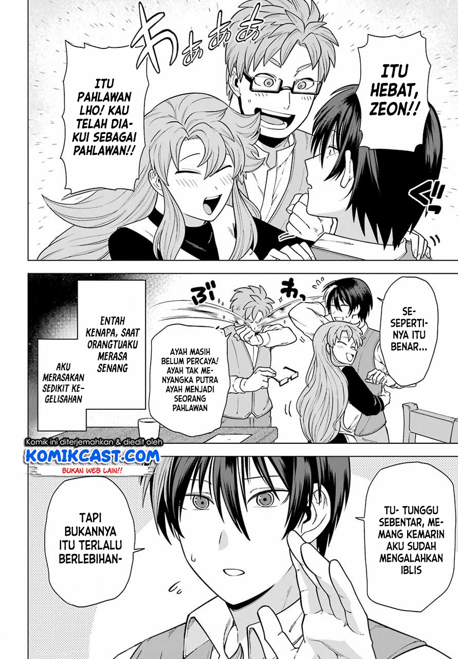 Kono Yuusha, Moto Maou ni Tsuki Chapter 1.2 - halaman 23