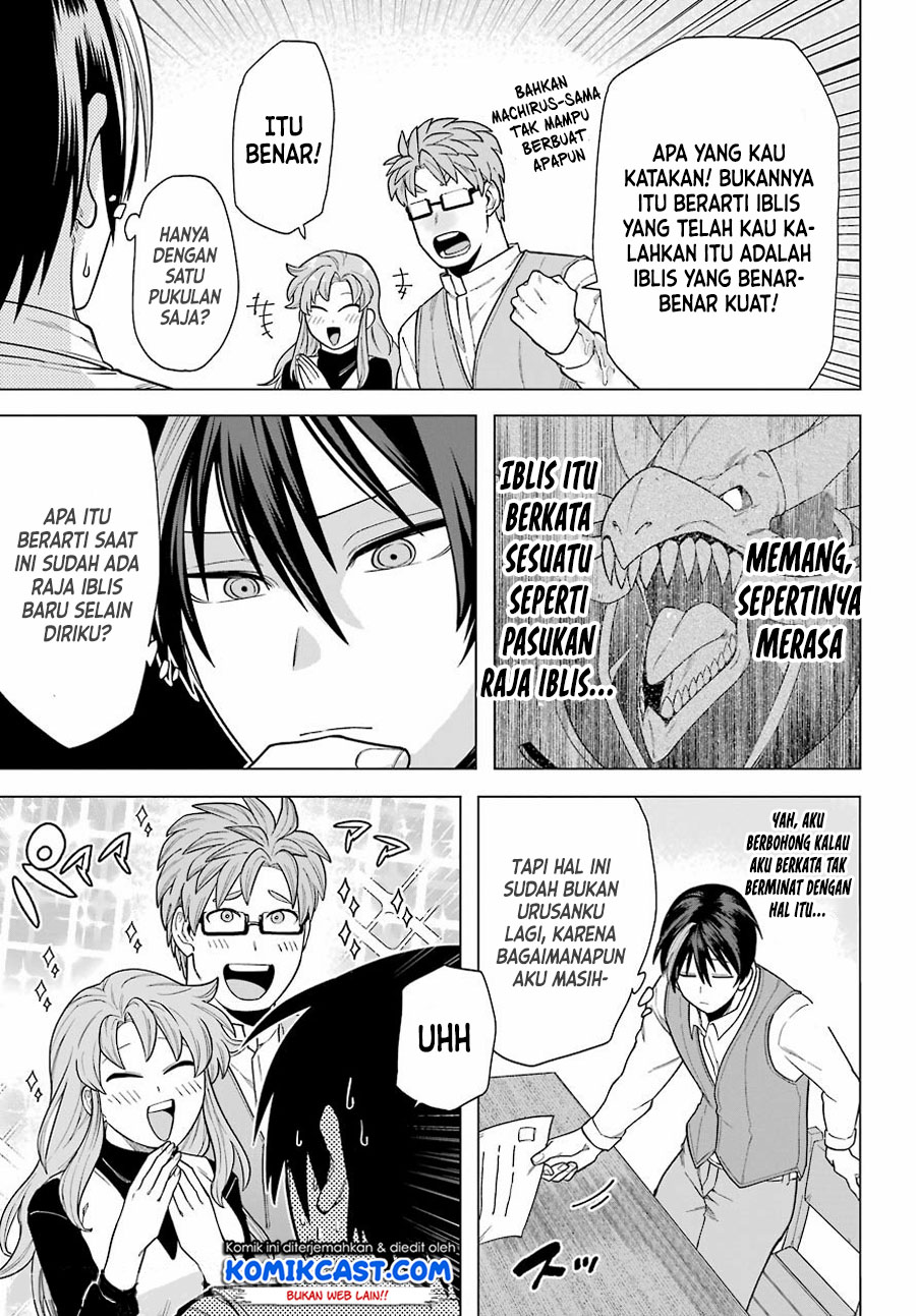 Kono Yuusha, Moto Maou ni Tsuki Chapter 1.2 - halaman 24