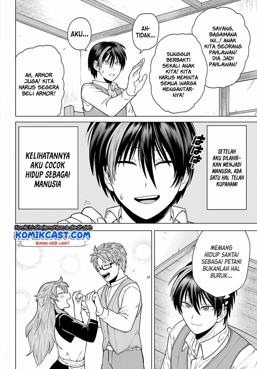 Kono Yuusha, Moto Maou ni Tsuki Chapter 1.2 - halaman 25