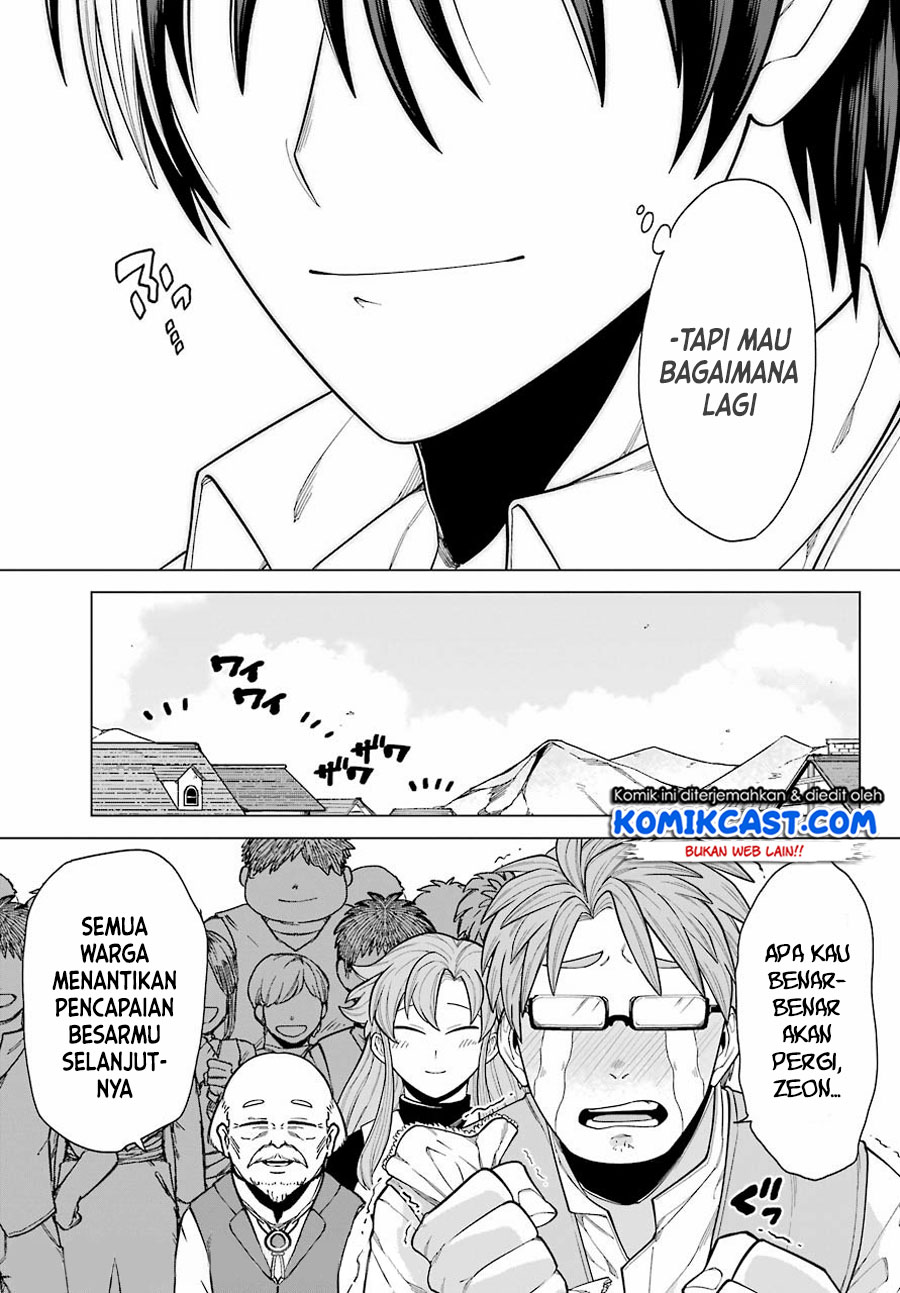 Kono Yuusha, Moto Maou ni Tsuki Chapter 1.2 - halaman 26