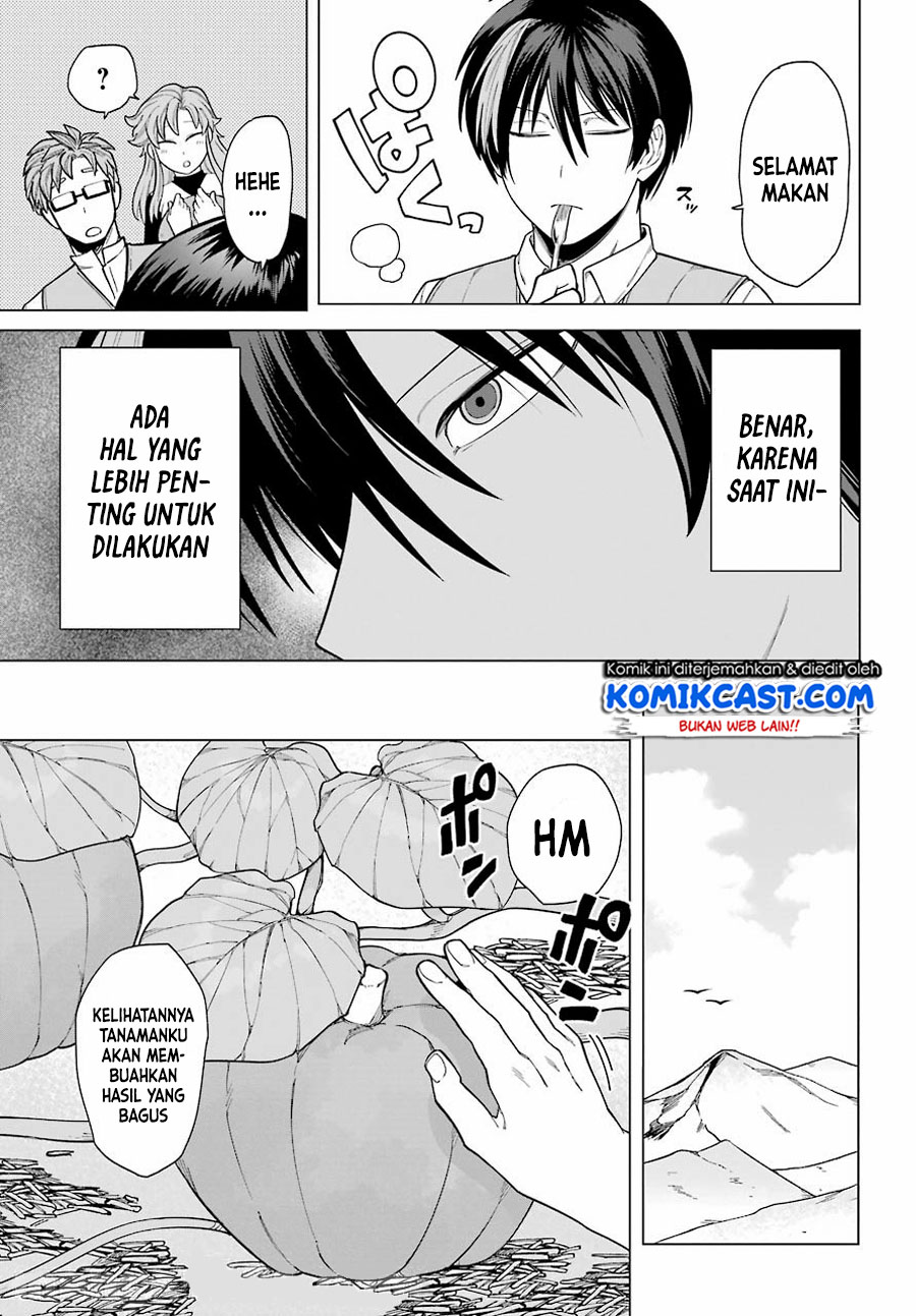 Kono Yuusha, Moto Maou ni Tsuki Chapter 1.2 - halaman 8