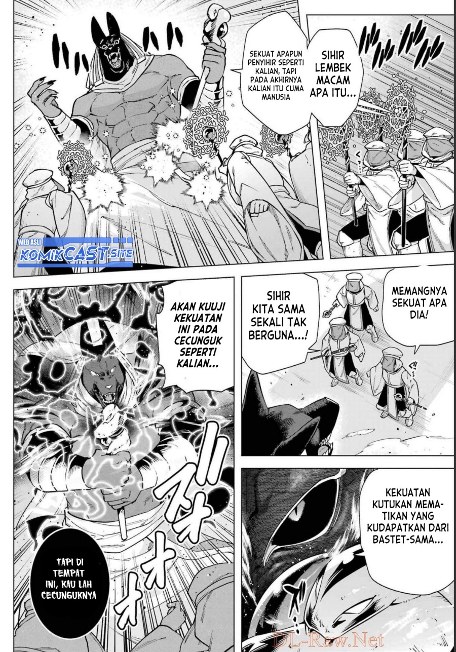 Kono Yuusha, Moto Maou ni Tsuki Chapter 10 - halaman 13