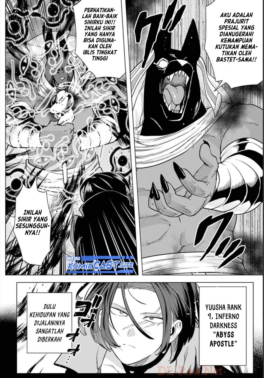 Kono Yuusha, Moto Maou ni Tsuki Chapter 10 - halaman 17