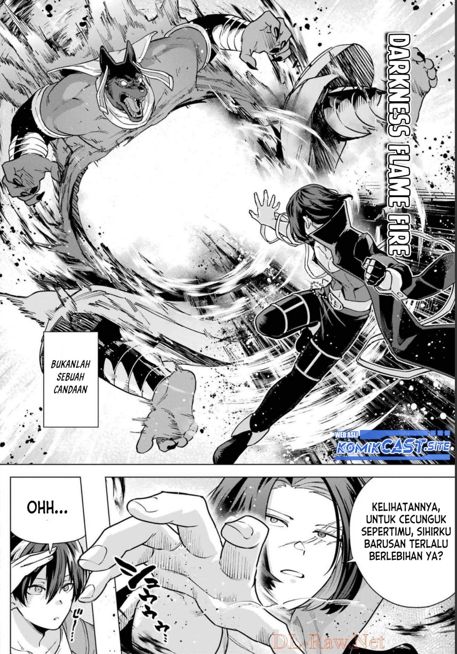 Kono Yuusha, Moto Maou ni Tsuki Chapter 10 - halaman 21