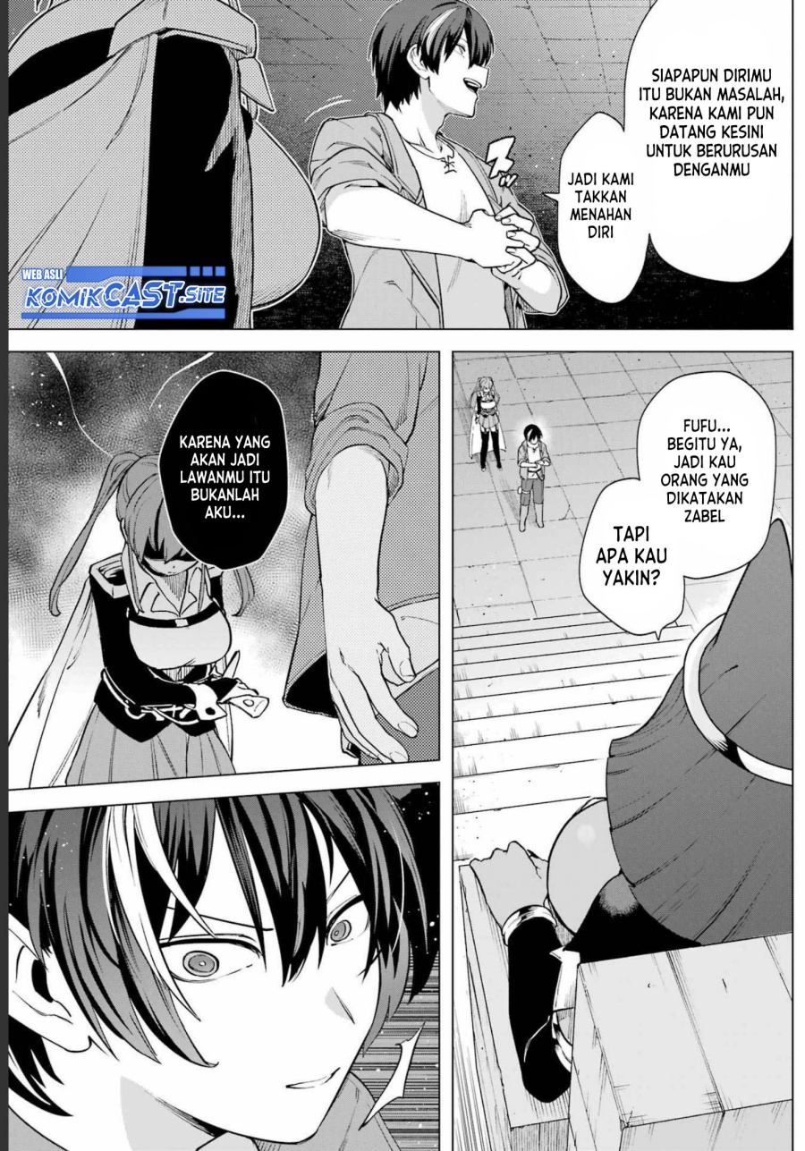 Kono Yuusha, Moto Maou ni Tsuki Chapter 10 - halaman 32