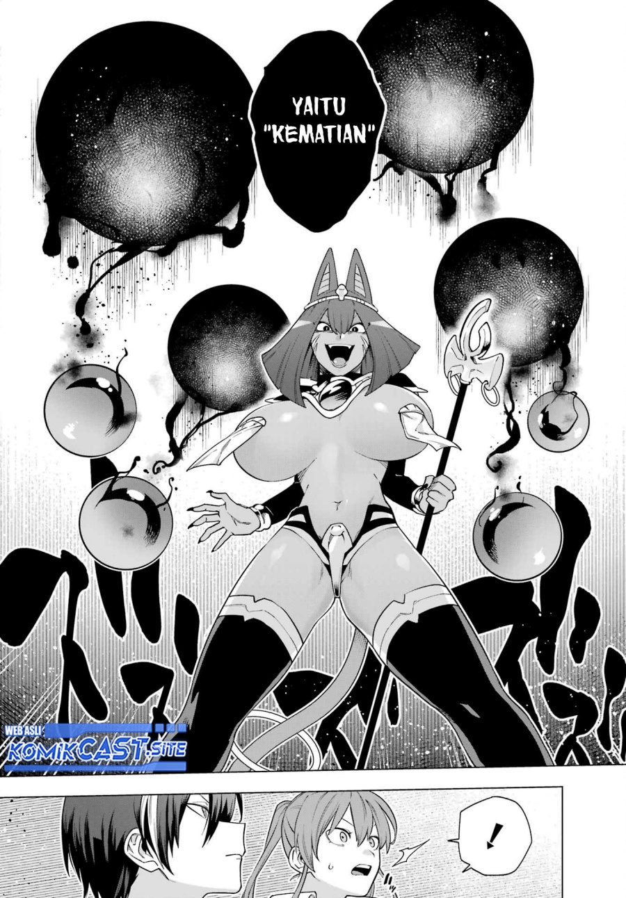 Kono Yuusha, Moto Maou ni Tsuki Chapter 11 - halaman 13