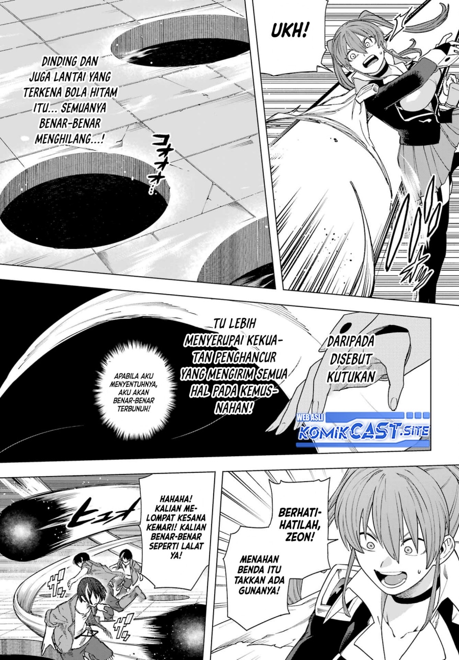 Kono Yuusha, Moto Maou ni Tsuki Chapter 11 - halaman 16