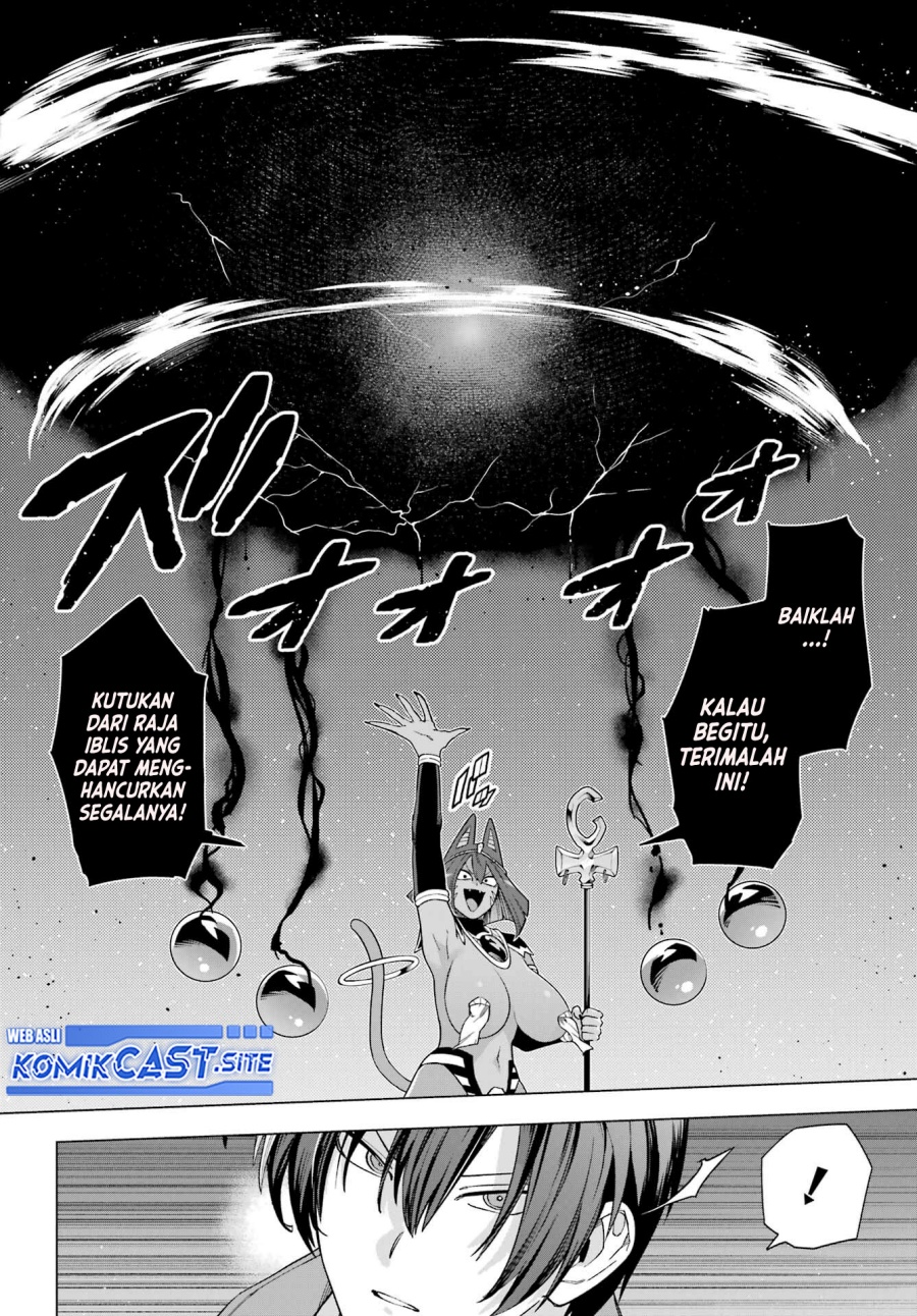 Kono Yuusha, Moto Maou ni Tsuki Chapter 11 - halaman 17
