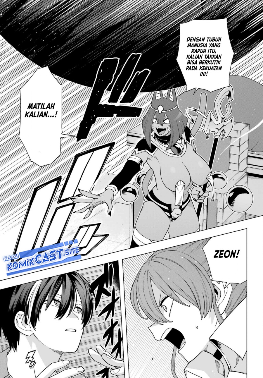 Kono Yuusha, Moto Maou ni Tsuki Chapter 11 - halaman 18