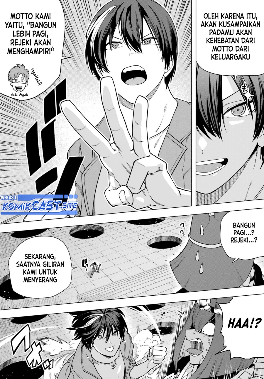 Kono Yuusha, Moto Maou ni Tsuki Chapter 11 - halaman 20