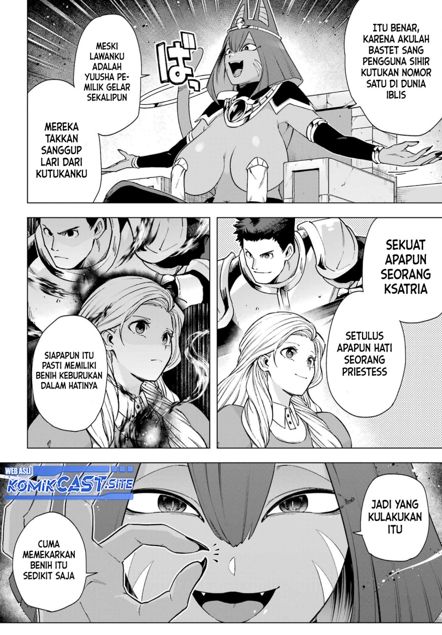 Kono Yuusha, Moto Maou ni Tsuki Chapter 11 - halaman 5