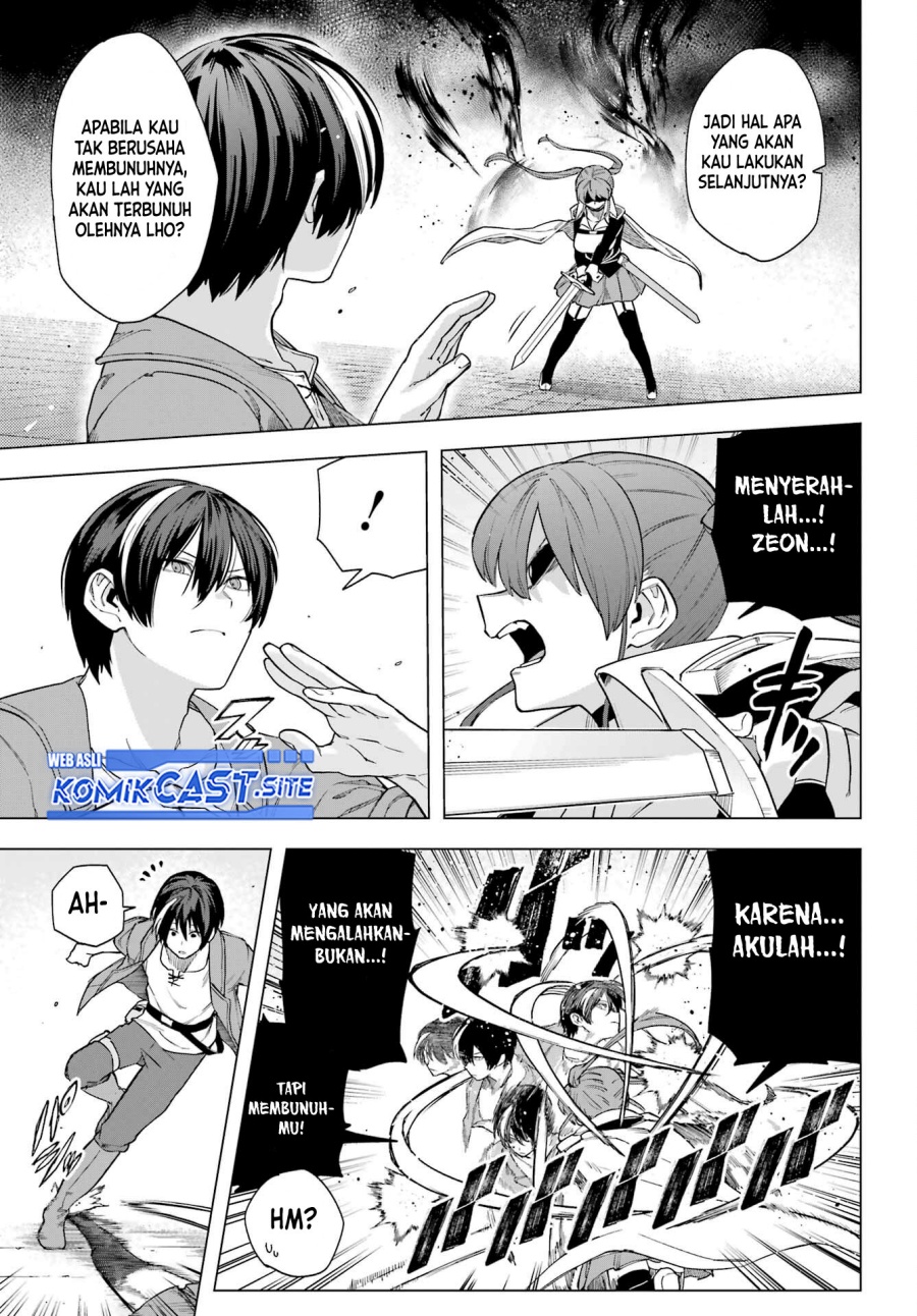 Kono Yuusha, Moto Maou ni Tsuki Chapter 11 - halaman 6