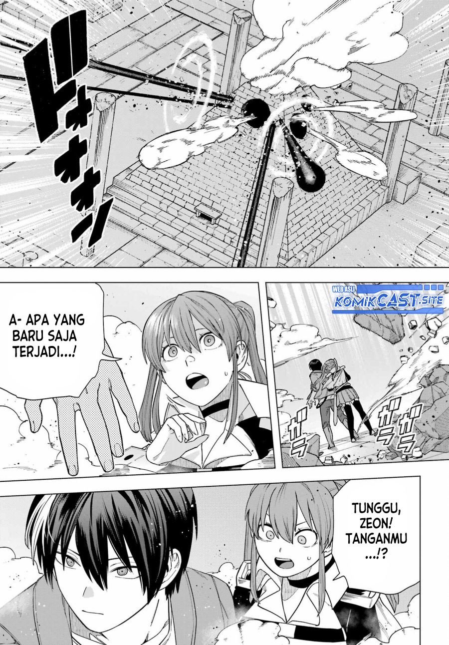 Kono Yuusha, Moto Maou ni Tsuki Chapter 12 - halaman 16