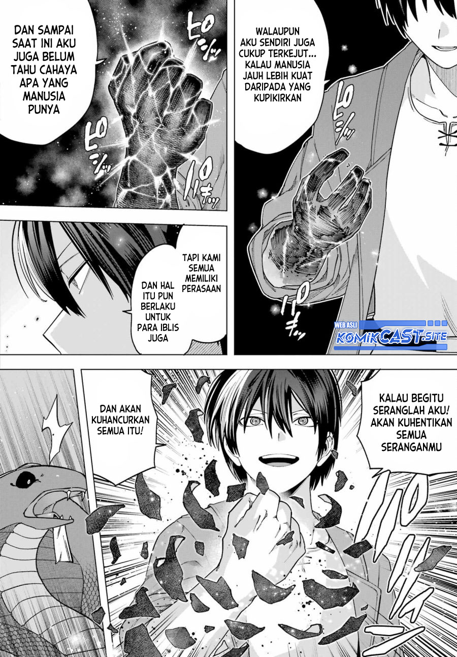 Kono Yuusha, Moto Maou ni Tsuki Chapter 12 - halaman 23