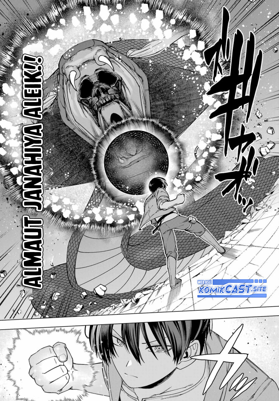 Kono Yuusha, Moto Maou ni Tsuki Chapter 12 - halaman 26