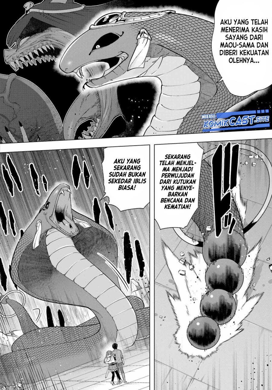 Kono Yuusha, Moto Maou ni Tsuki Chapter 12 - halaman 3