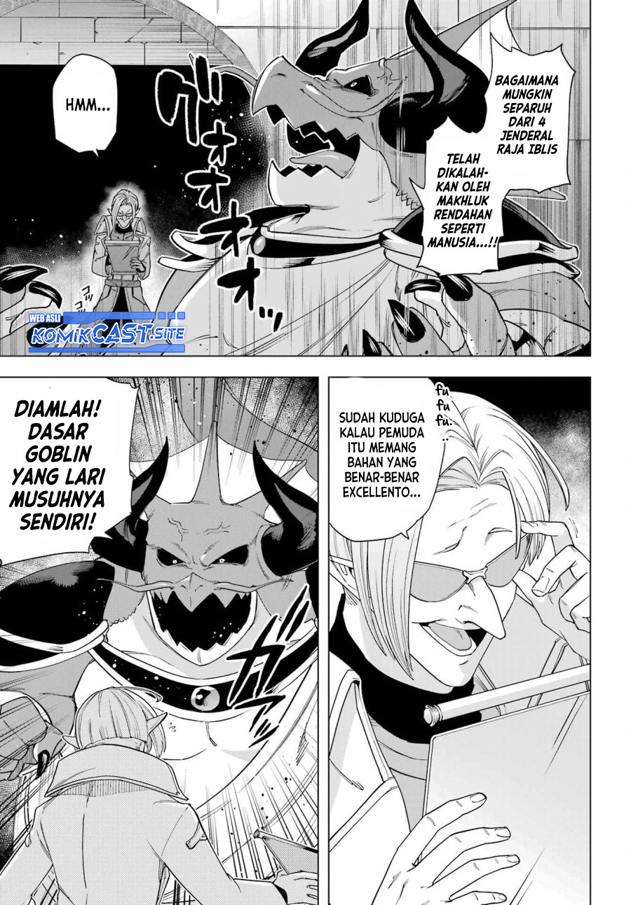 Kono Yuusha, Moto Maou ni Tsuki Chapter 12 - halaman 36
