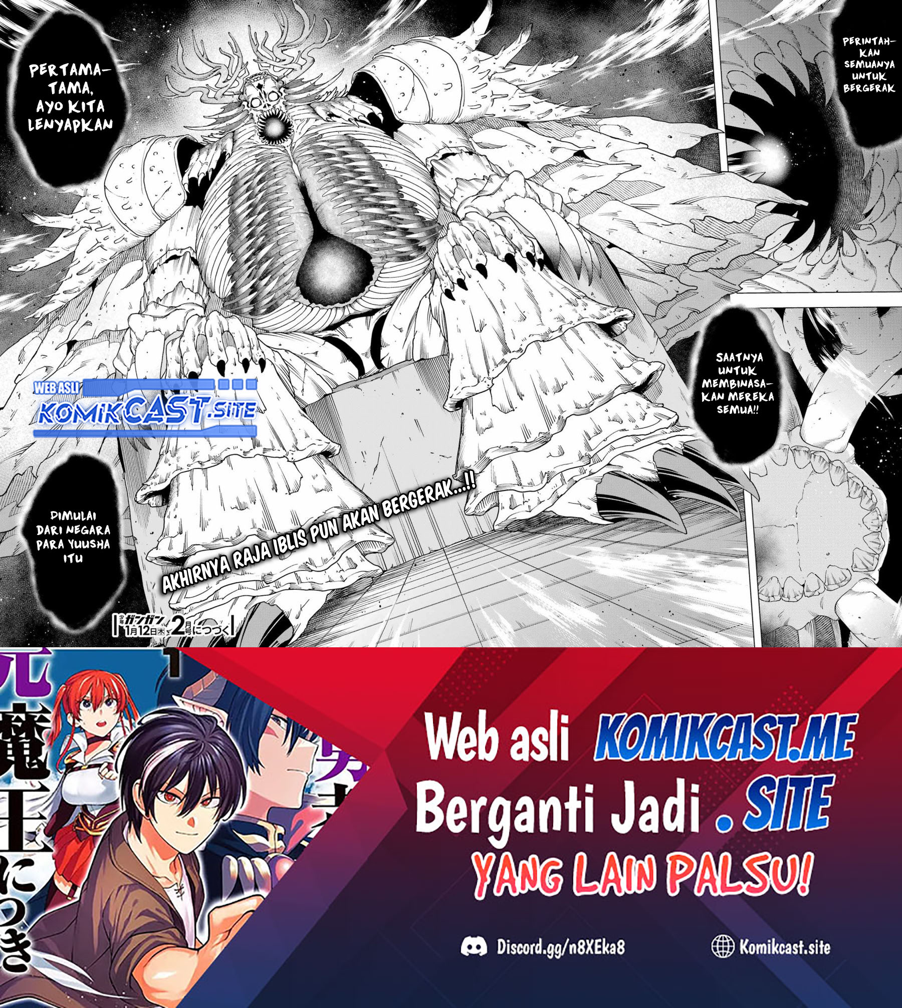 Kono Yuusha, Moto Maou ni Tsuki Chapter 12 - halaman 39