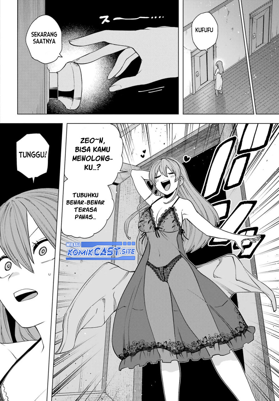 Kono Yuusha, Moto Maou ni Tsuki Chapter 13 - halaman 11