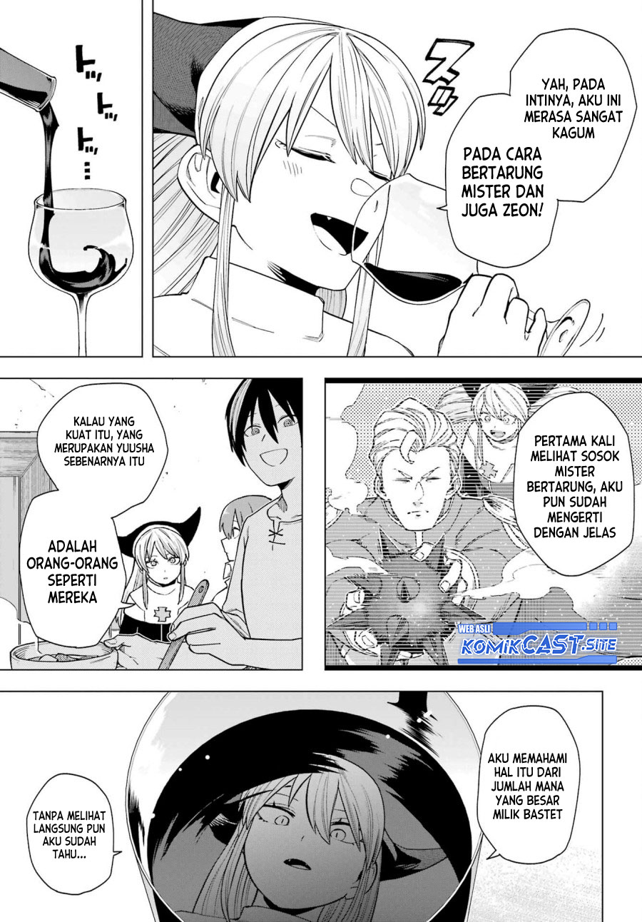 Kono Yuusha, Moto Maou ni Tsuki Chapter 13 - halaman 16