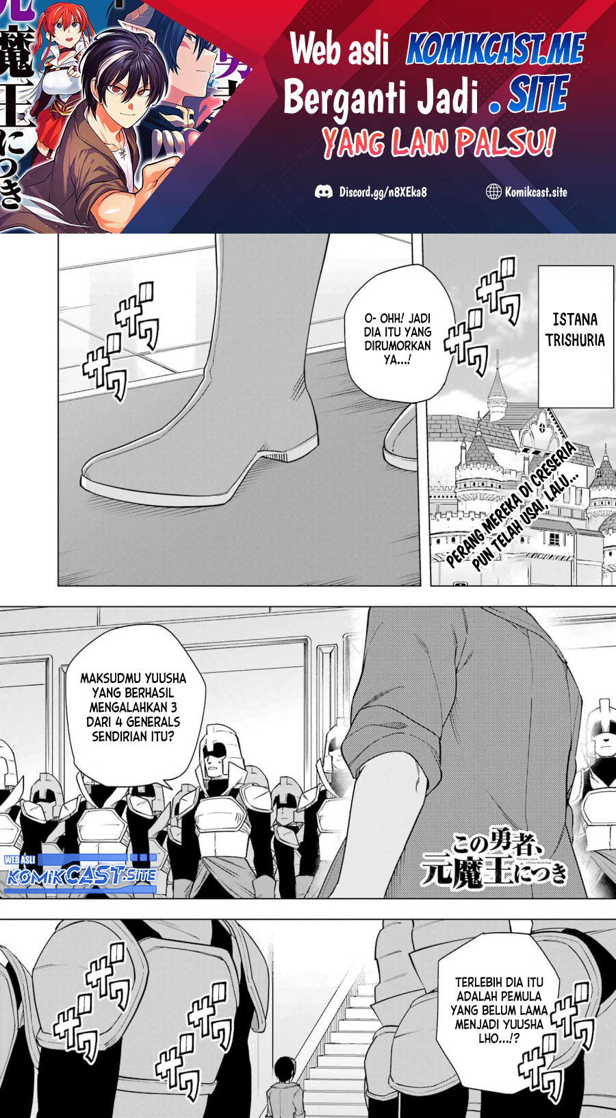 Kono Yuusha, Moto Maou ni Tsuki Chapter 13 - halaman 2