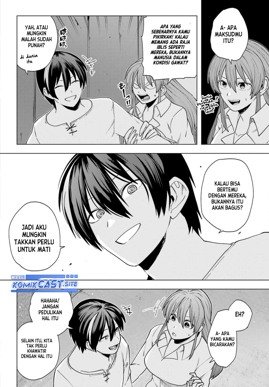 Kono Yuusha, Moto Maou ni Tsuki Chapter 13 - halaman 29