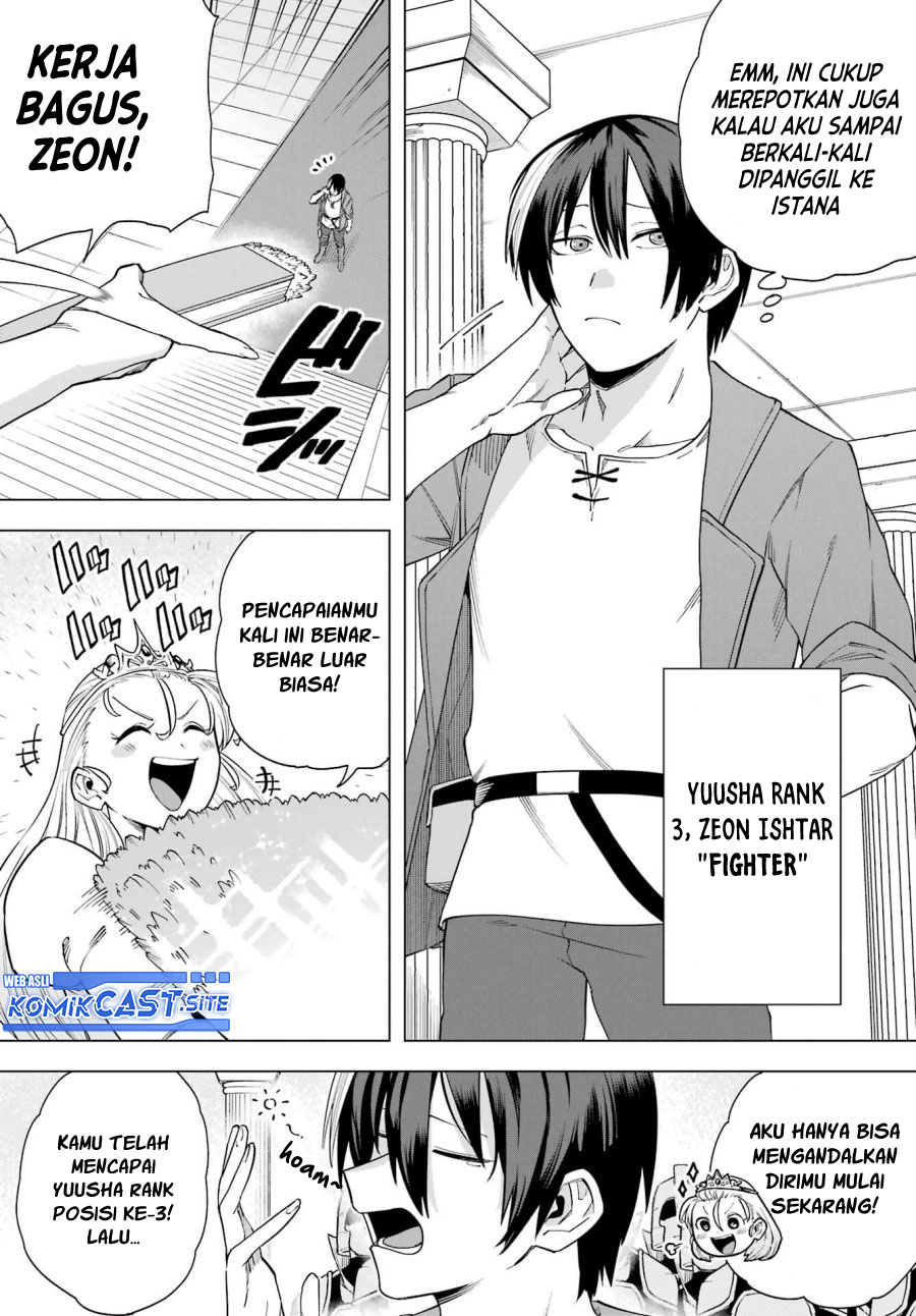 Kono Yuusha, Moto Maou ni Tsuki Chapter 13 - halaman 3
