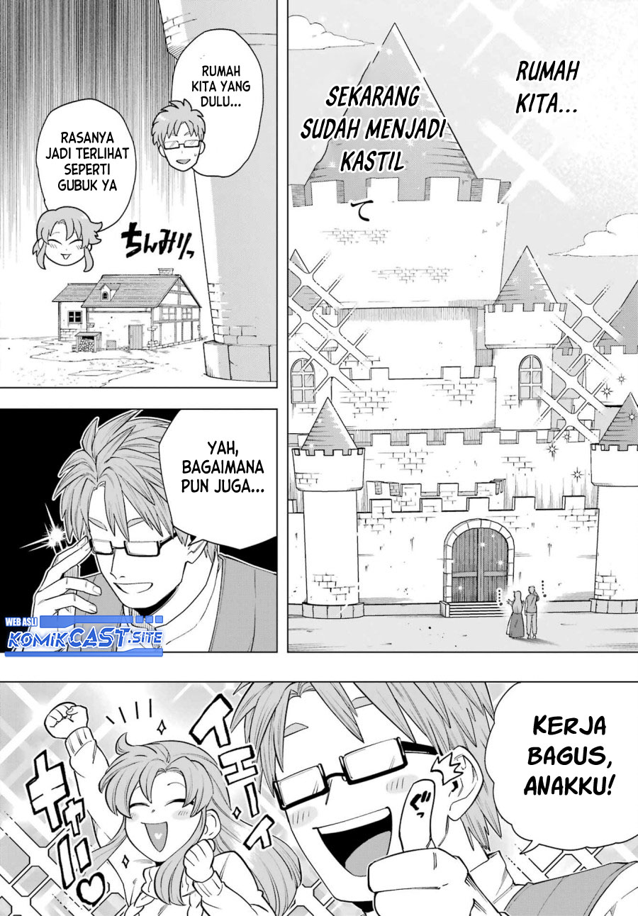Kono Yuusha, Moto Maou ni Tsuki Chapter 13 - halaman 7