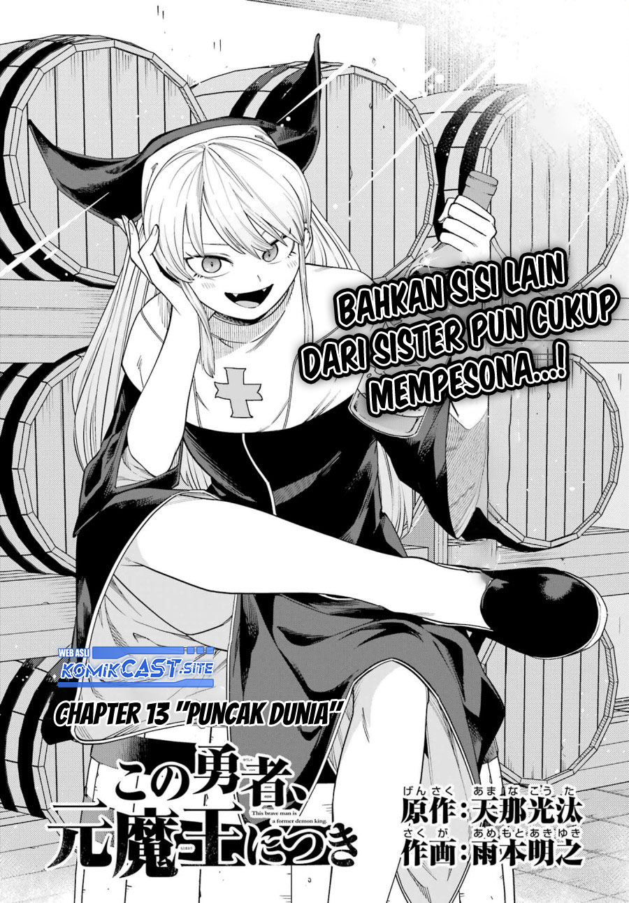 Kono Yuusha, Moto Maou ni Tsuki Chapter 13 - halaman 8