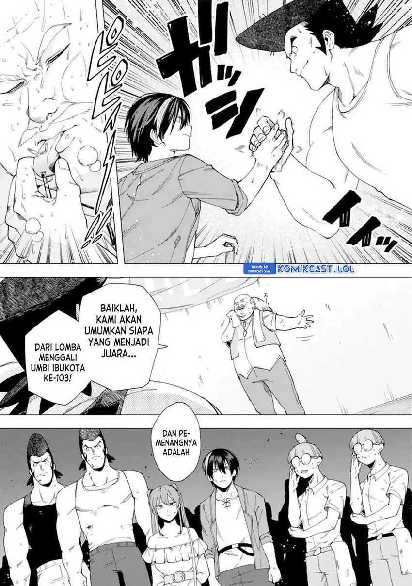 Kono Yuusha, Moto Maou ni Tsuki Chapter 14 - halaman 16