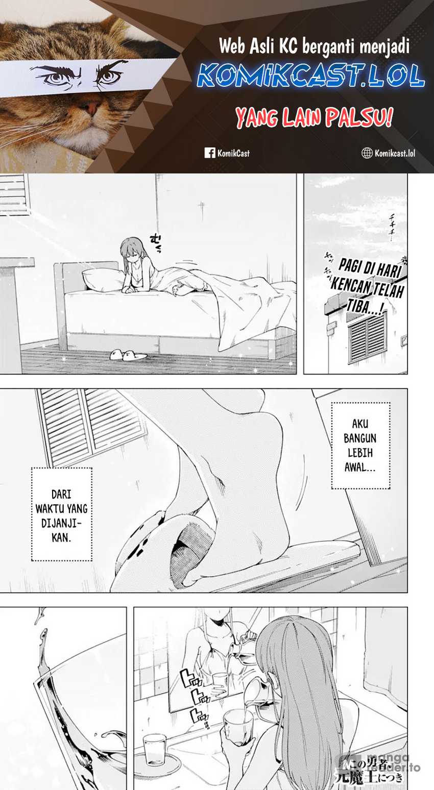 Kono Yuusha, Moto Maou ni Tsuki Chapter 14 - halaman 2