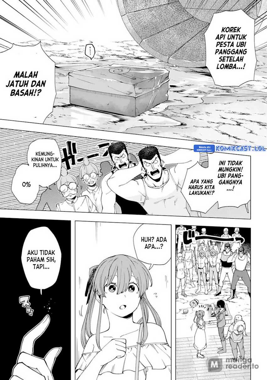 Kono Yuusha, Moto Maou ni Tsuki Chapter 14 - halaman 20