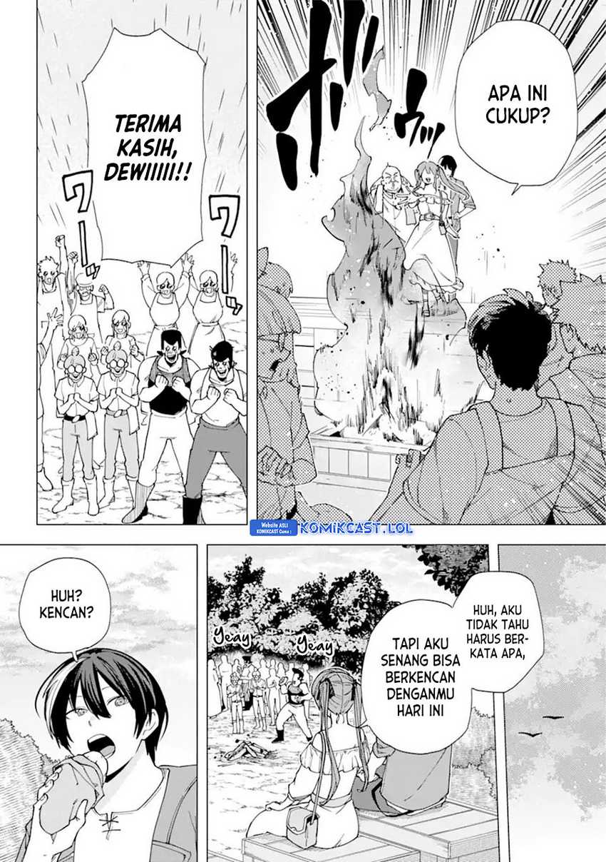 Kono Yuusha, Moto Maou ni Tsuki Chapter 14 - halaman 21