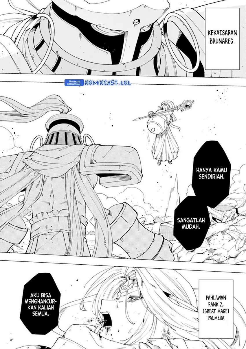 Kono Yuusha, Moto Maou ni Tsuki Chapter 14 - halaman 28