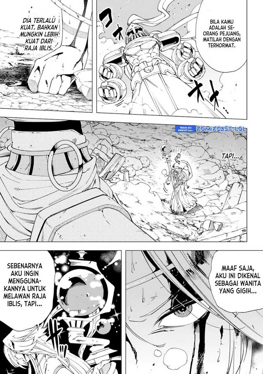 Kono Yuusha, Moto Maou ni Tsuki Chapter 14 - halaman 30