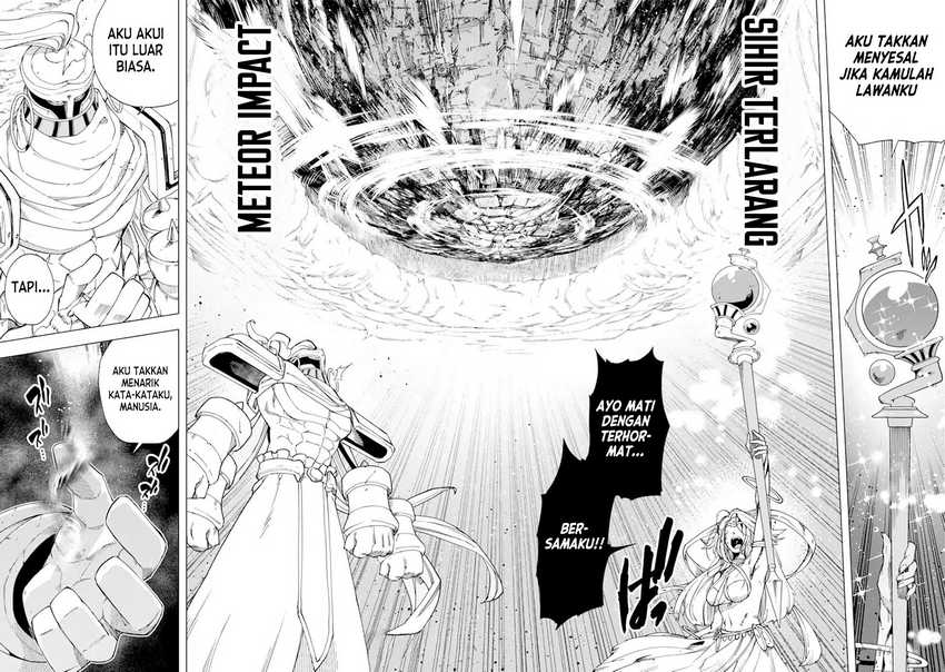 Kono Yuusha, Moto Maou ni Tsuki Chapter 14 - halaman 31