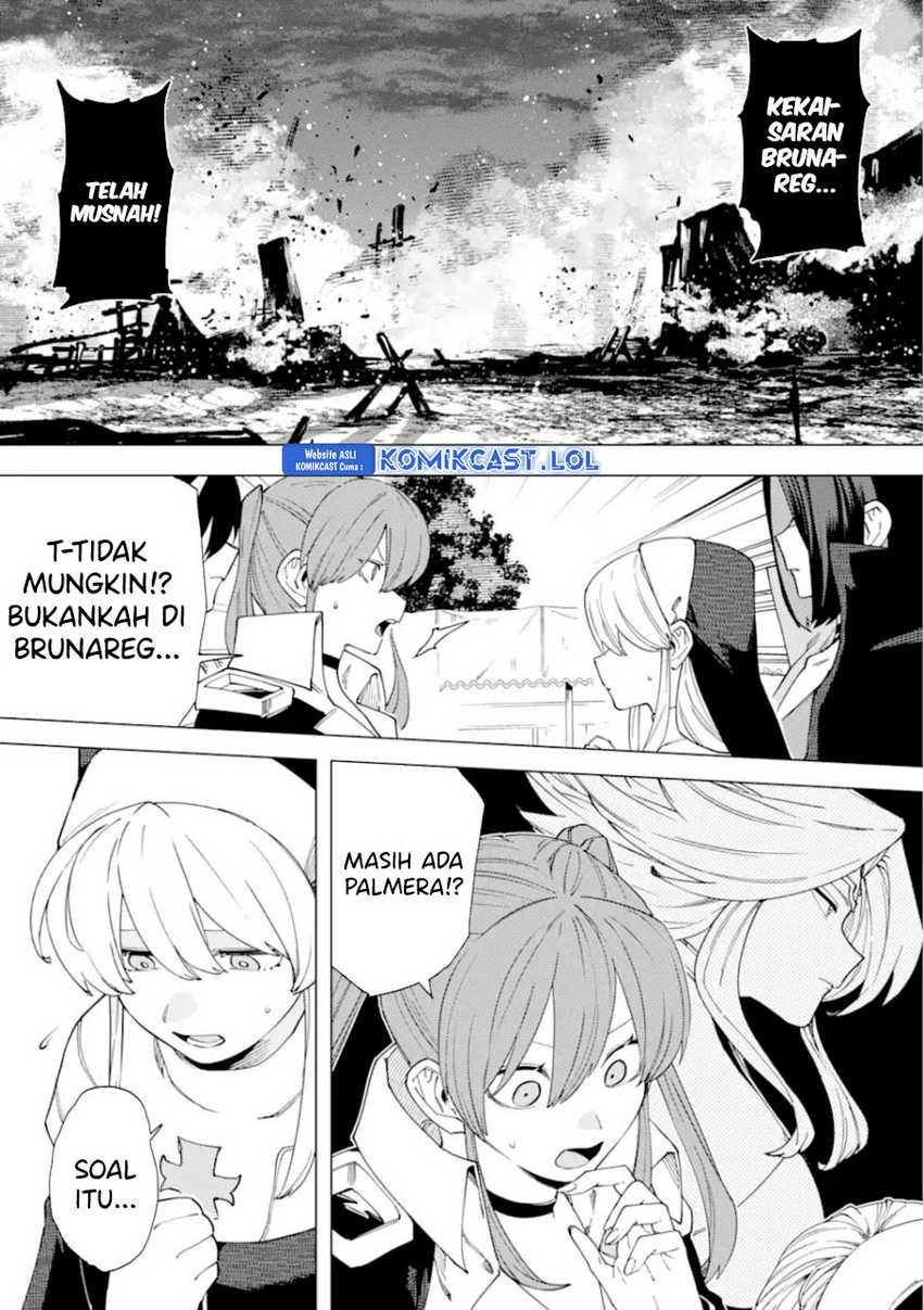 Kono Yuusha, Moto Maou ni Tsuki Chapter 15 - halaman 11