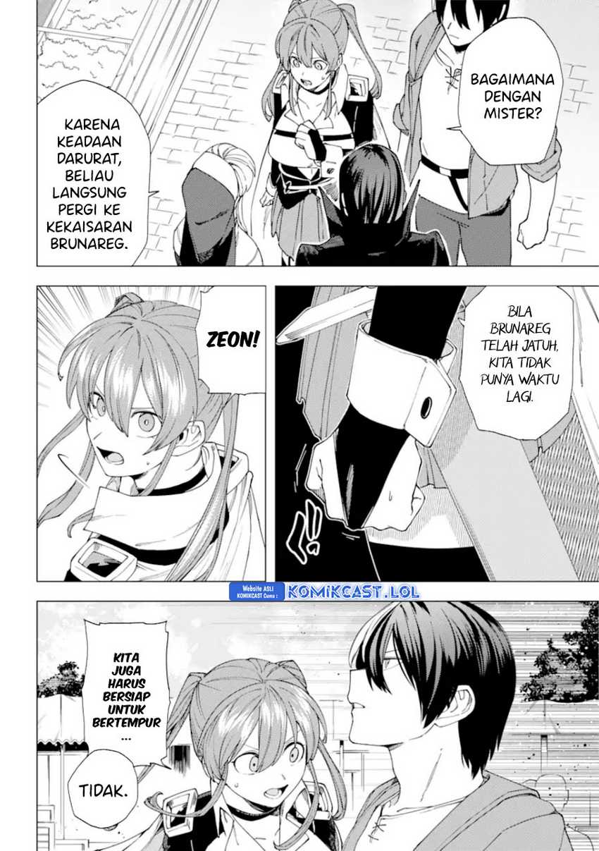 Kono Yuusha, Moto Maou ni Tsuki Chapter 15 - halaman 13