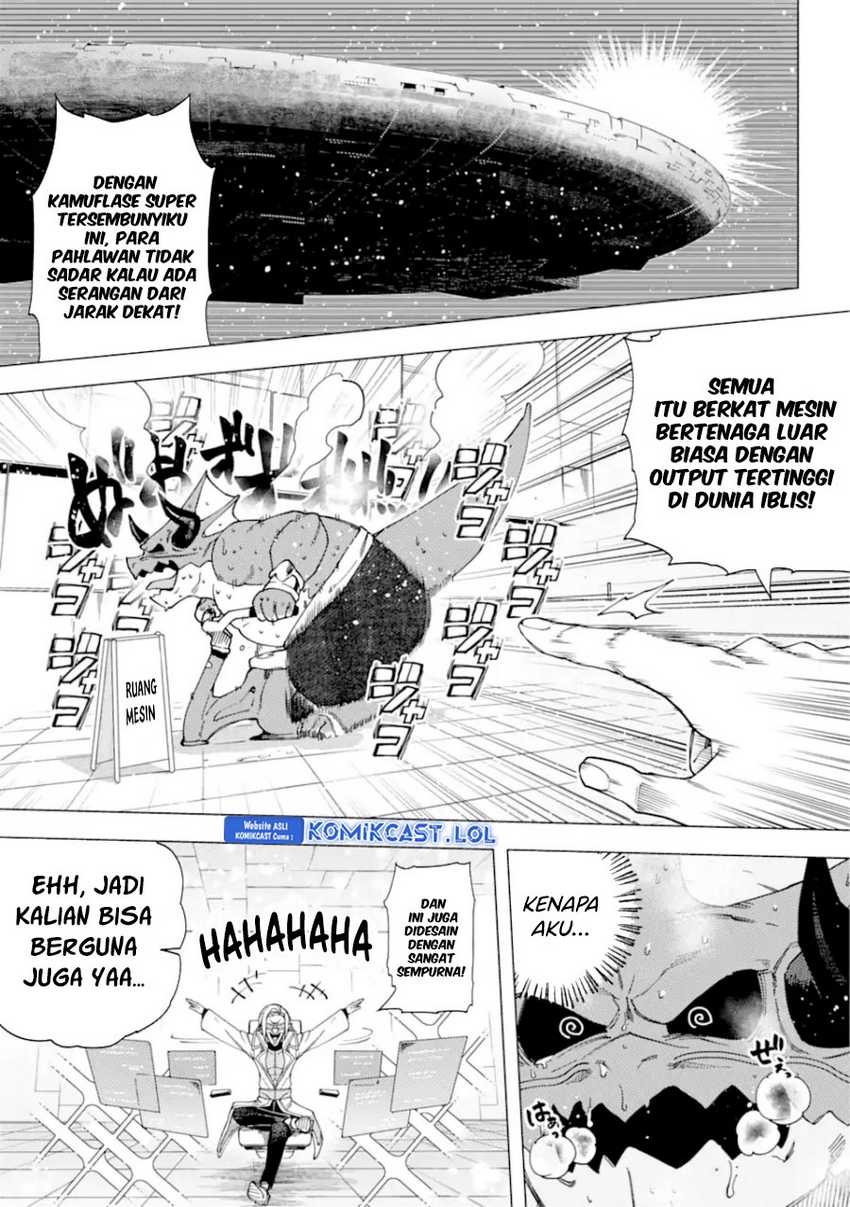 Kono Yuusha, Moto Maou ni Tsuki Chapter 15 - halaman 17
