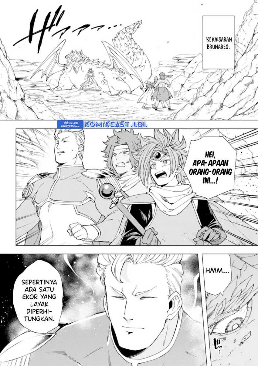 Kono Yuusha, Moto Maou ni Tsuki Chapter 15 - halaman 24