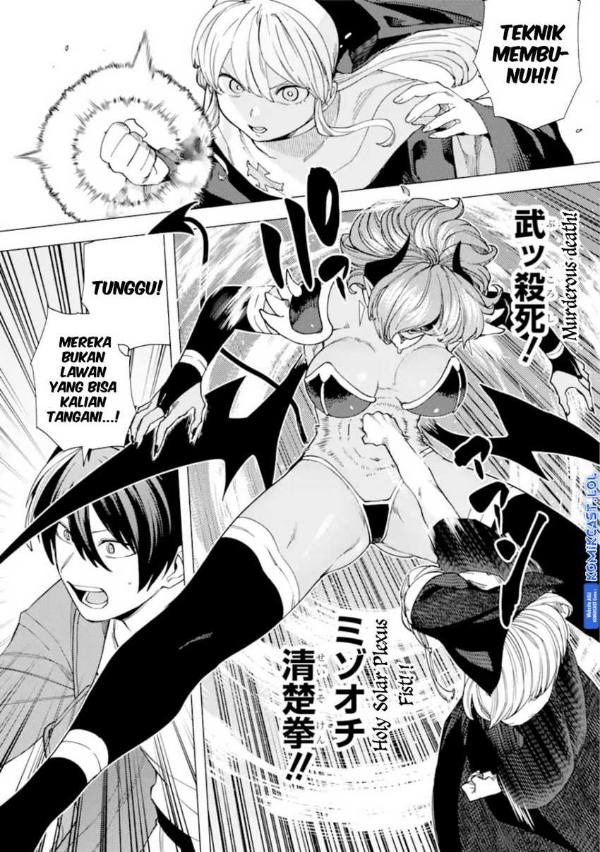 Kono Yuusha, Moto Maou ni Tsuki Chapter 15 - halaman 29