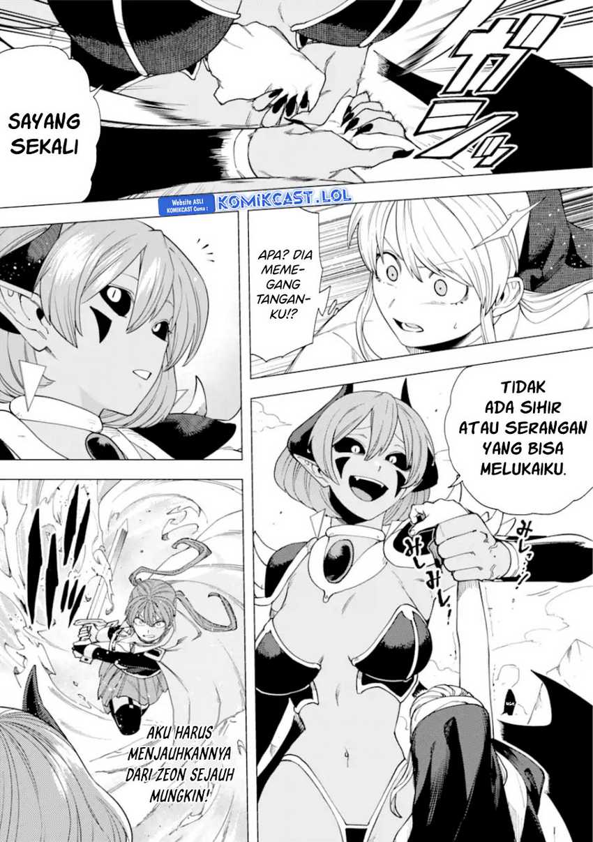 Kono Yuusha, Moto Maou ni Tsuki Chapter 15 - halaman 31